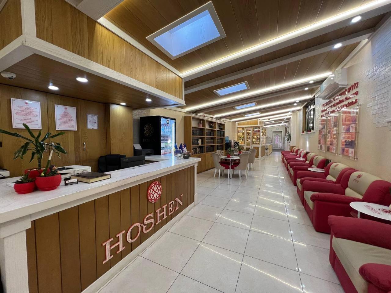 Hoshen Hotel อูมาน ภายนอก รูปภาพ