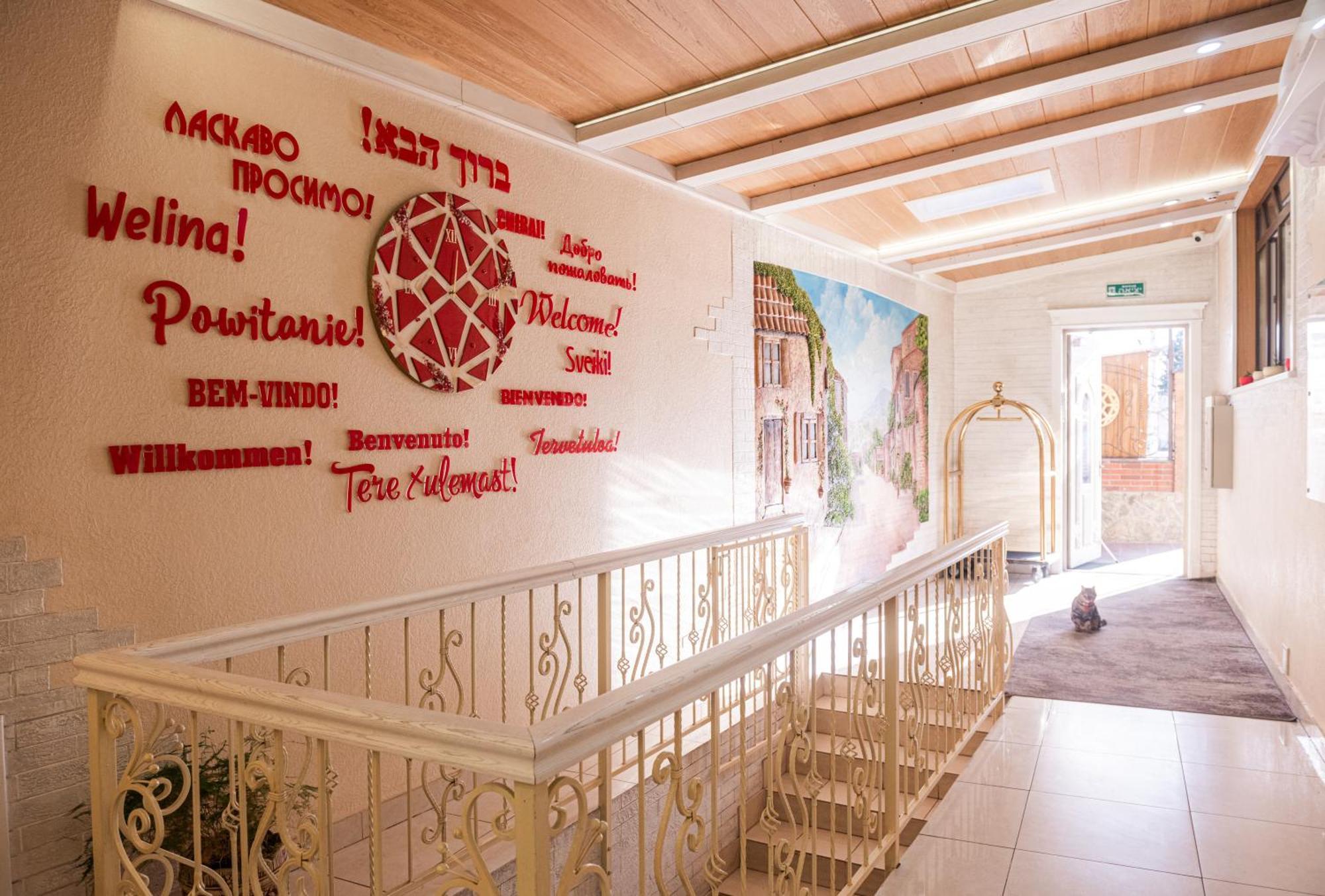 Hoshen Hotel อูมาน ภายนอก รูปภาพ